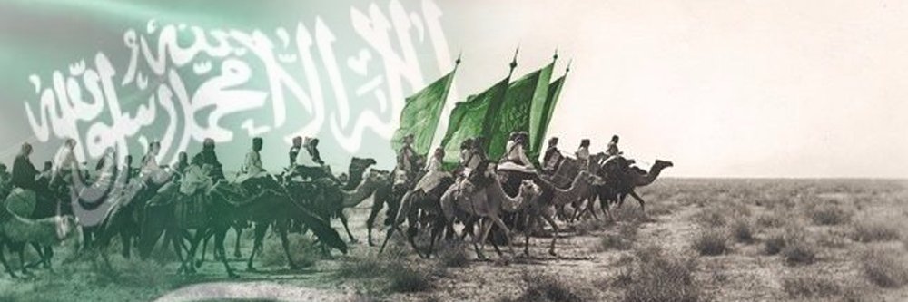خالد الطلحي's banner