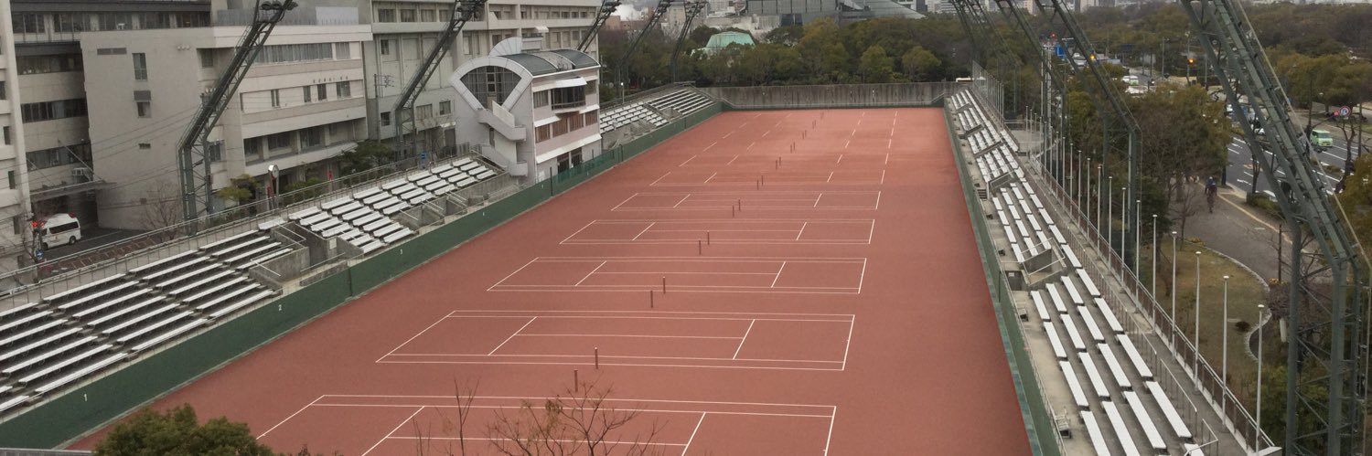 広島県ソフトテニス連盟's banner