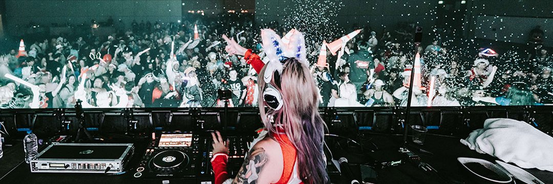 ⋆🌙 ⋆ CTRL+F:『🐇』🎧🔜 ANIME EXPO's banner