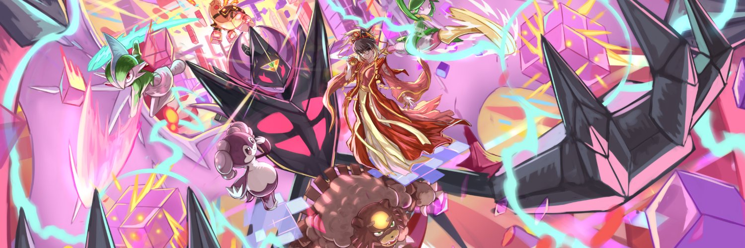 victryena 🪾's banner