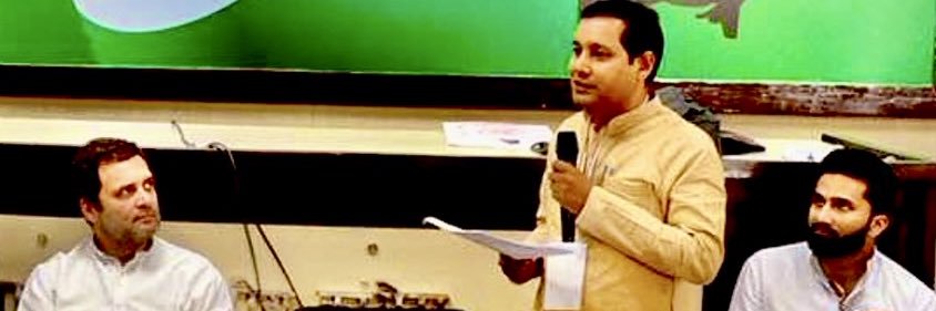 Dr. Ajay Upadhyay's banner