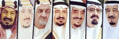 🇸🇦💙🇦 الباسل 🇦🕋 🇸🇦's banner