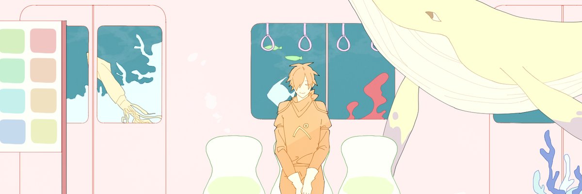 ぺいんと🍤's banner