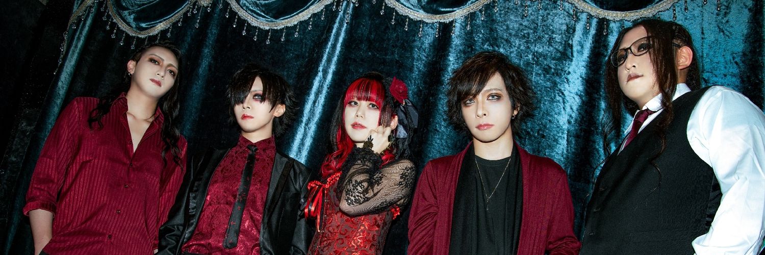 TRAITOR official 【NEXT LIVE→4/26主催Wild Side Tokyo】's banner