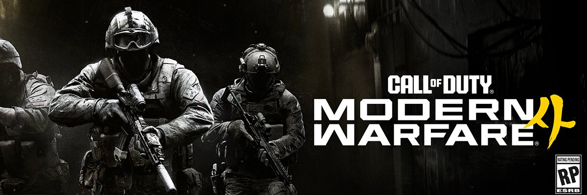 Call of Duty's banner