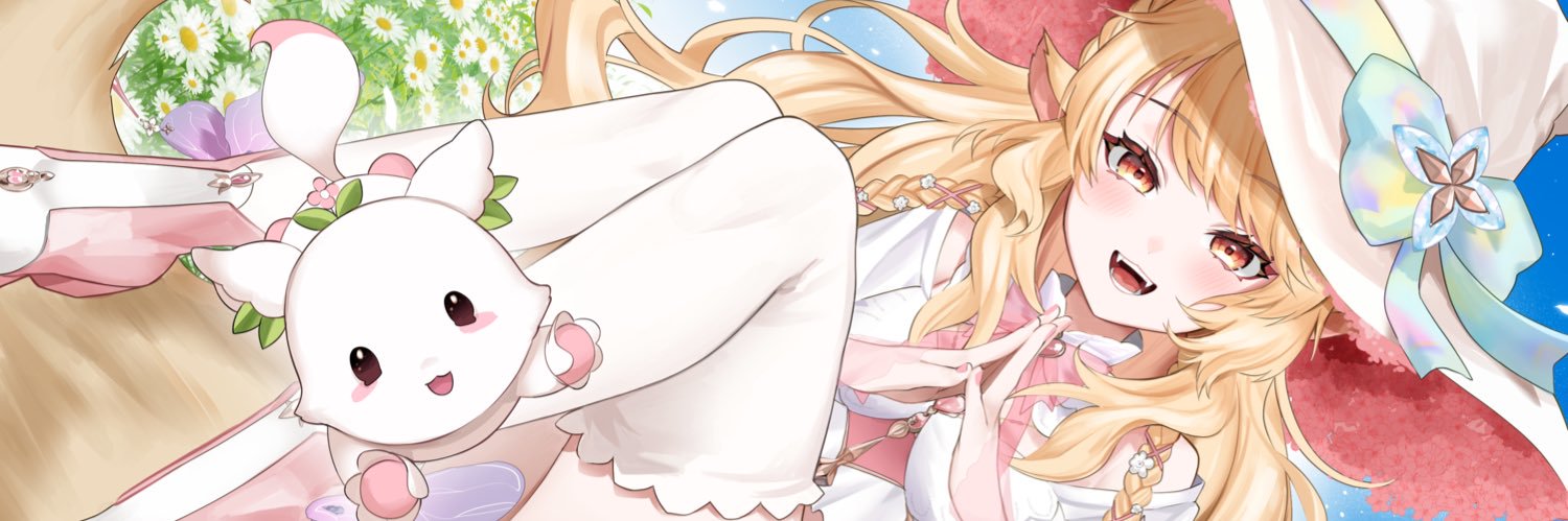 Dejavudea 🤍🌸's banner