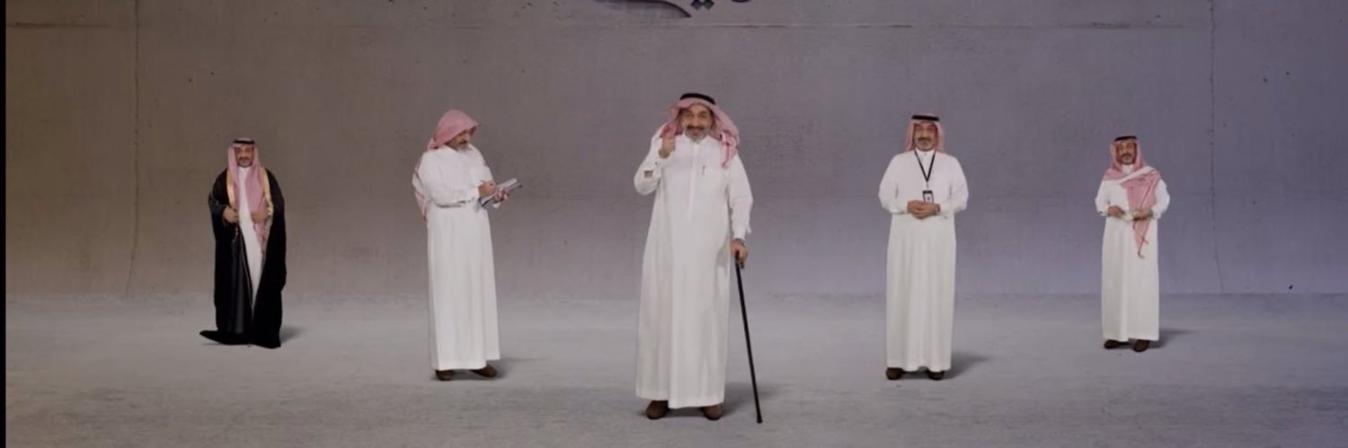 د.سالم علي باشميل's banner