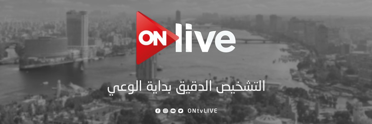 ONtvLIVE's banner