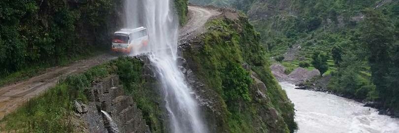 विश्वरसिंह मेवाहाङ's banner