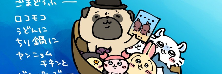KOYA2's banner