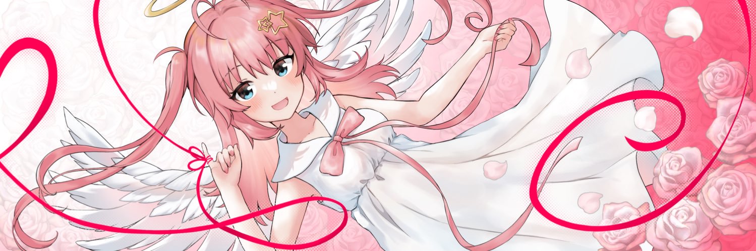 ほーらい's banner