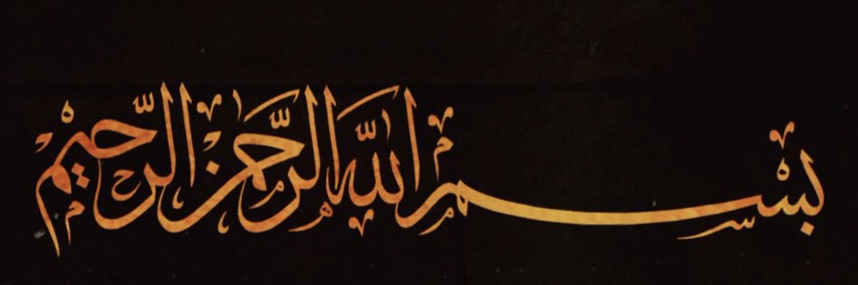 akhi_ex's banner
