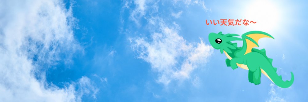 もふもふ「雲」さん🌤's banner