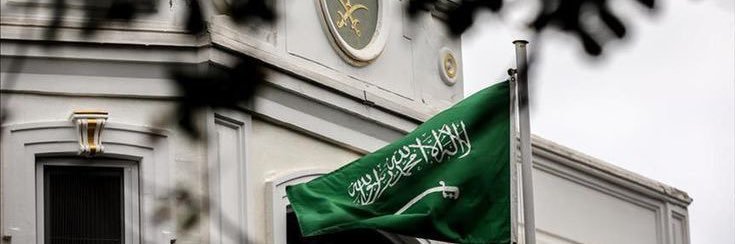 قـمــر's banner