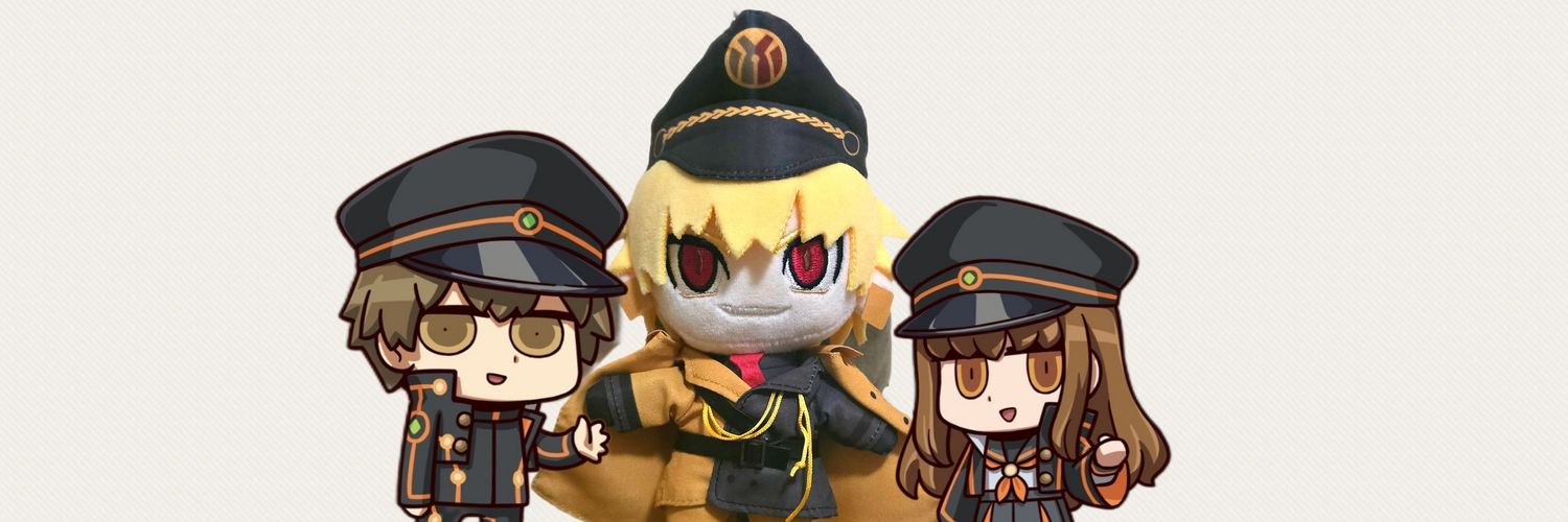 まんじゅう's banner
