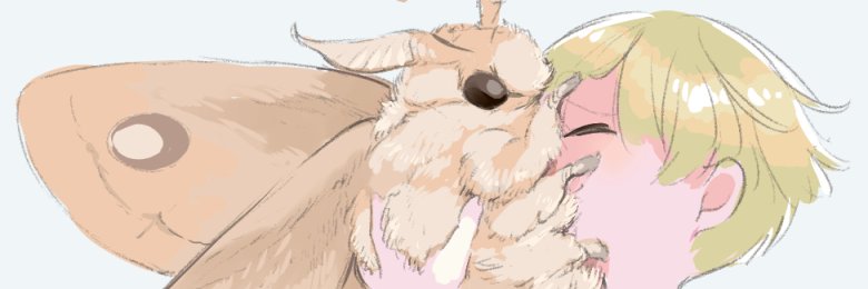 大きくてモスモスのモス's banner