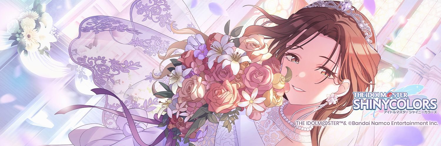 ろぜ໒꒱ ⋆ﾟ⊹'s banner