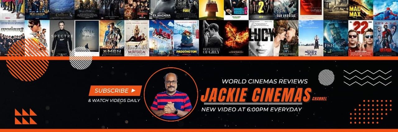 Jackie Cinemas's banner