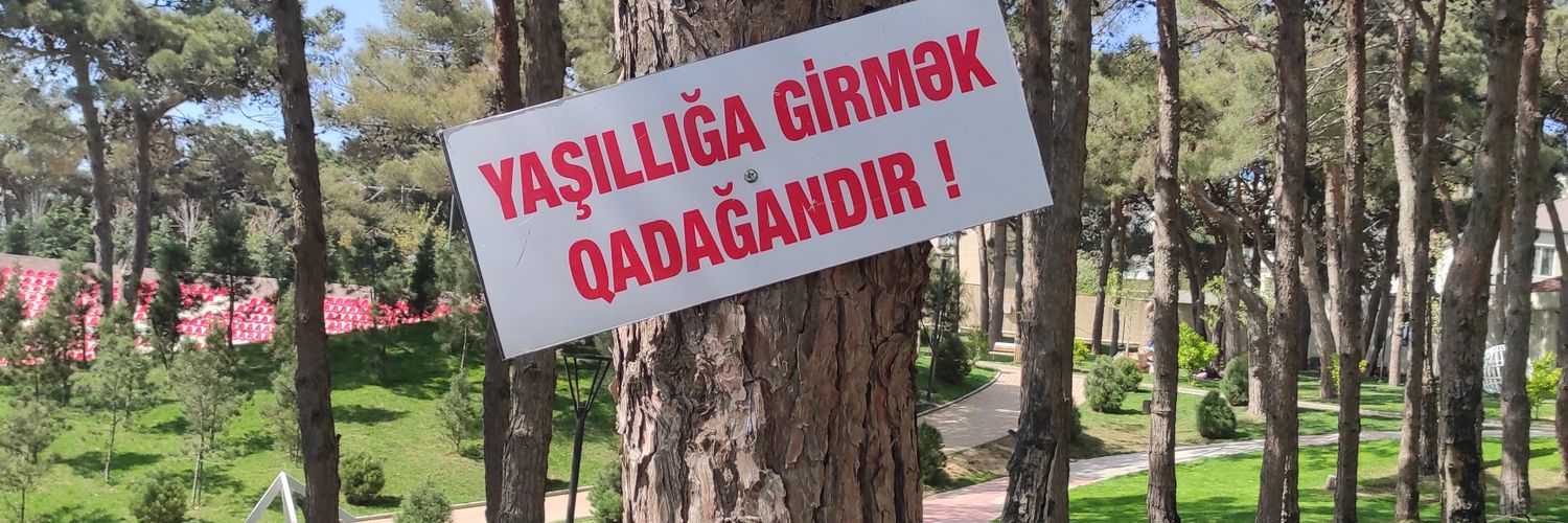 Gerasim's banner