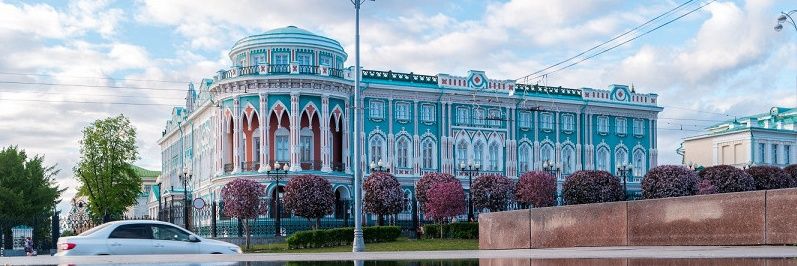 Алиса++'s banner