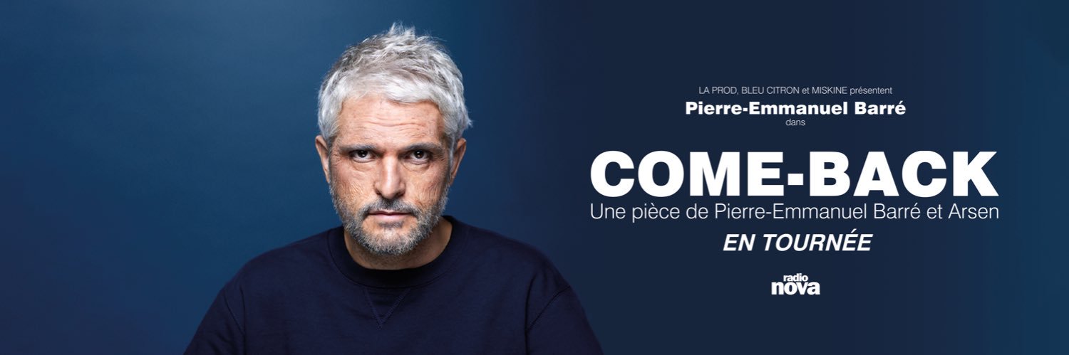 Pierre-Emmanuel Barré's banner