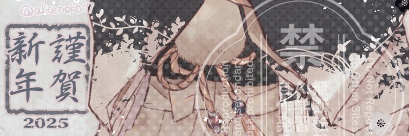キャベ子's banner