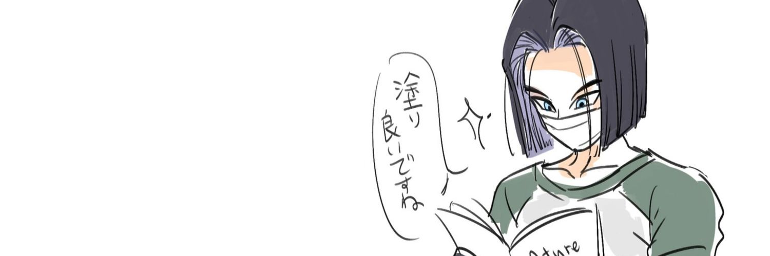 togo🖋️ 11/1池ハロ's banner