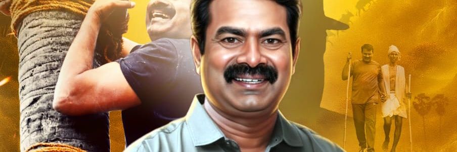 Bhavani dinakar's banner