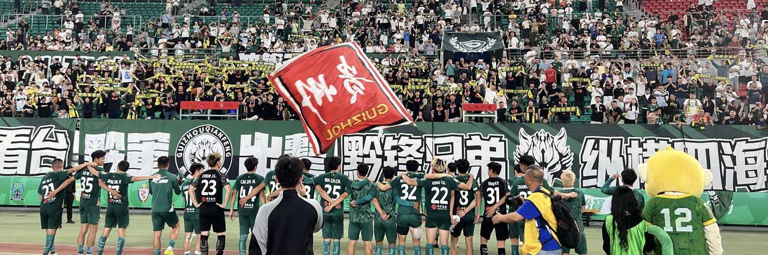 Edgar Moragas's banner