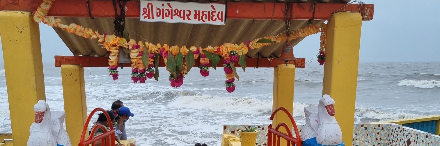 Gaurav Singh Sengar's banner