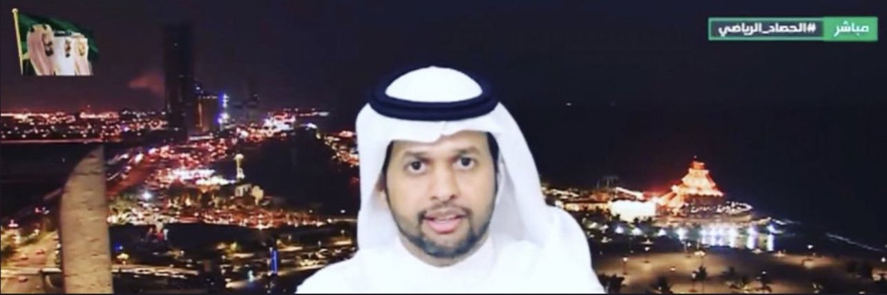 صالح المالكي's banner