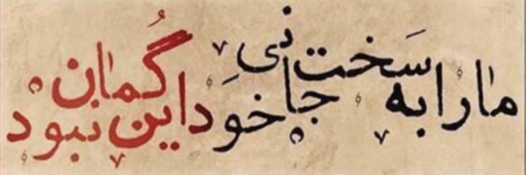 LiliBeth's banner