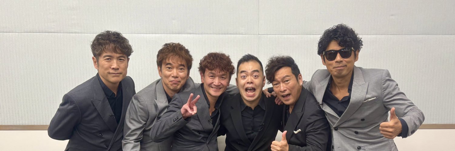 二代目ちくわぶ's banner