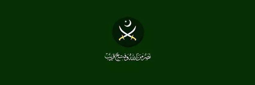 پاکیزہ خان خلجئ's banner
