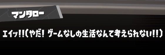 サトチー's banner