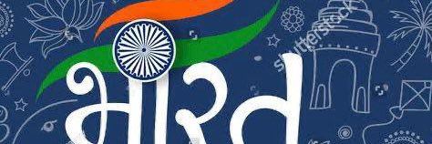 डॉ. आर के सिंह's banner