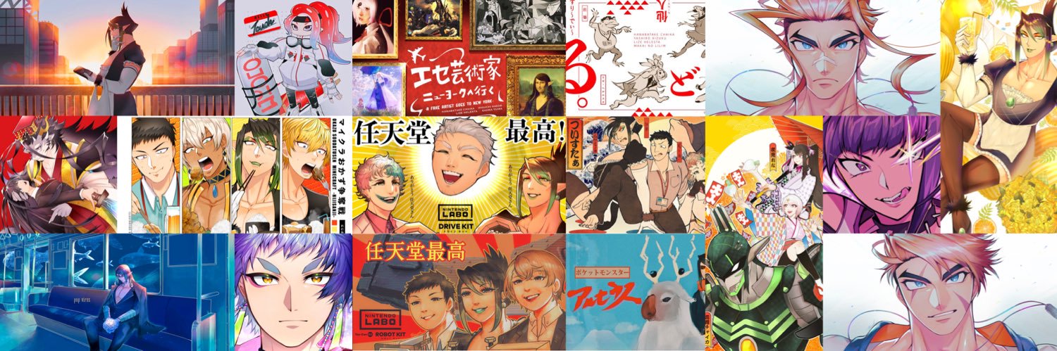 とーおー's banner