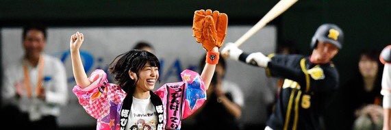 キャタピー's banner