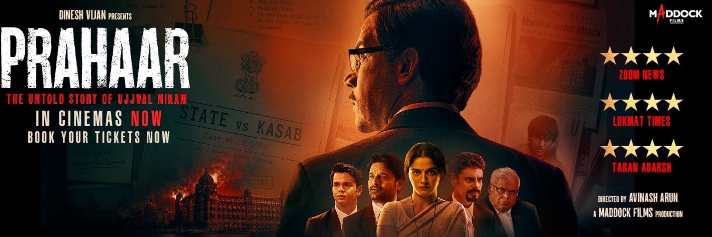 Maddockfilms's banner