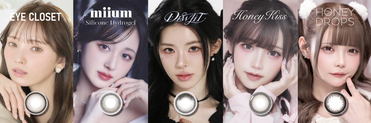 カラコン通販♡ホテラバ【公式】's banner