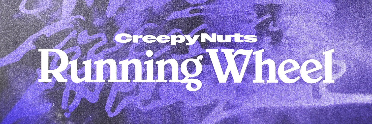Creepy Nuts's banner
