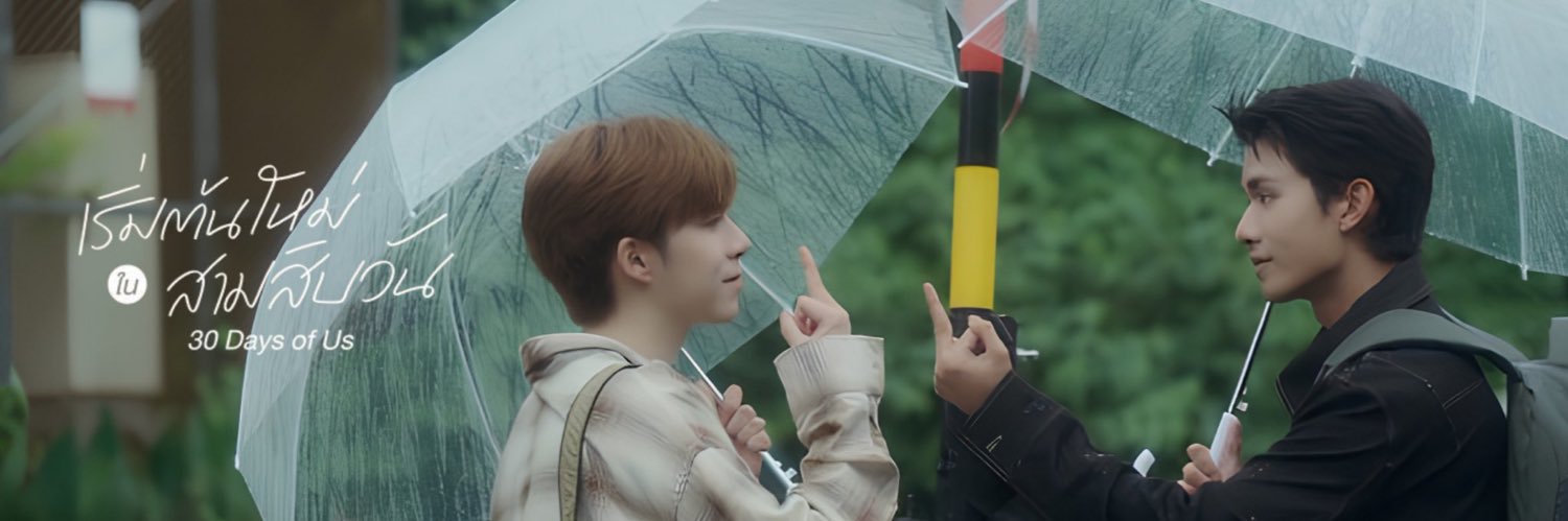 ชพ(ติ๋มมิโกะ)🖤🥕's banner