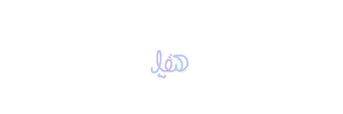 ルノ。's banner