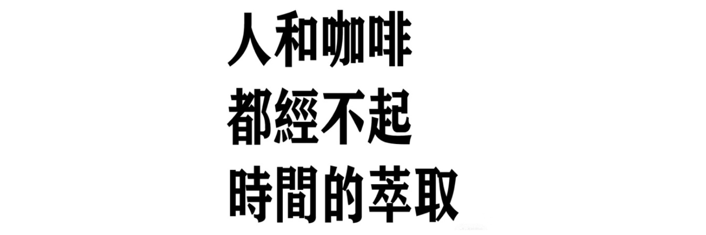 魚🐟（上岸版）'s banner