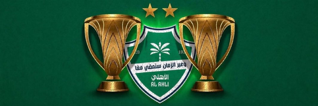 ســـيف الـــرواحـــي🇴🇲's banner