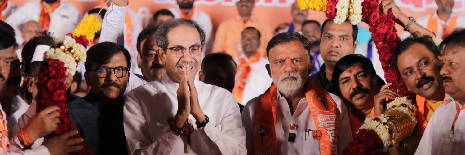 Rajabhau Waje's banner