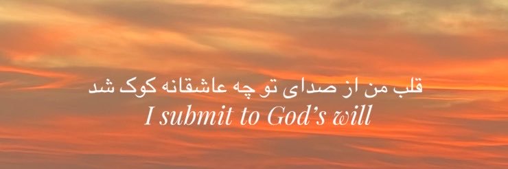 farhad's banner