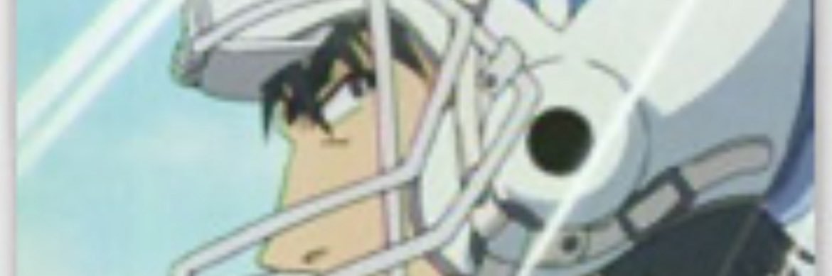 有馬隼人 Hayato Arima's banner