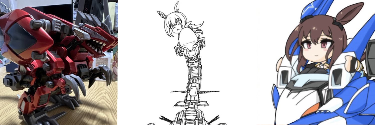 ナラーチカ@🐥💬ゾイド人兼トレーナー's banner