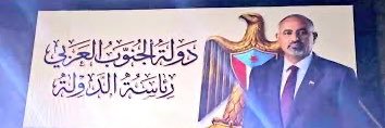 محامي عدن's banner